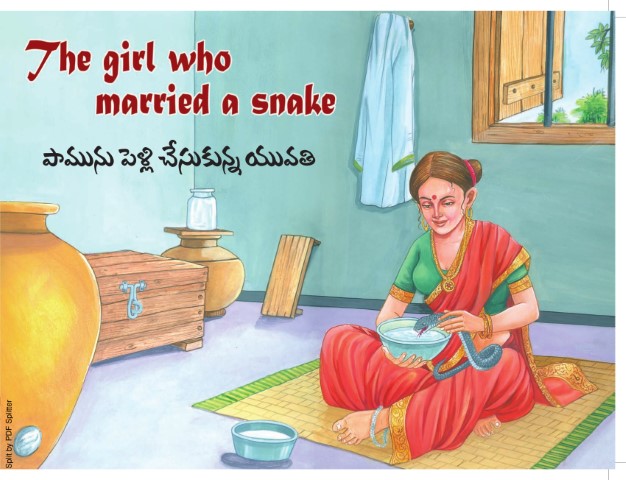 The Girl who married a snake